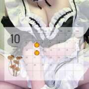 ヒメ日記 2025/10/01 17:36 投稿 ふわり 吉原ファーストレディ