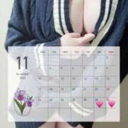 ヒメ日記 2025/11/20 20:40 投稿 ふわり 吉原ファーストレディ