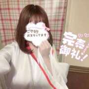 ふわり 最後の♡♡ 吉原ファーストレディ