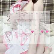 ヒメ日記 2026/02/14 15:34 投稿 ふわり 吉原ファーストレディ