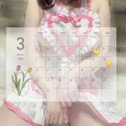 ふわり 💛3月のふわりの予定💛 吉原ファーストレディ