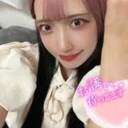 れの しゅっきん💘 ミセス ファースト -お姉さん・若妻専門店-