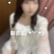 ヒメ日記 2025/12/18 12:42 投稿 みずか アラモード