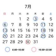 ヒメ日記 2025/06/16 00:11 投稿 れおな マリン千姫