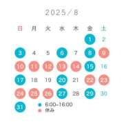 ヒメ日記 2025/08/01 05:57 投稿 れおな マリン千姫