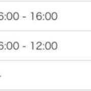 ヒメ日記 2025/09/12 09:42 投稿 れおな マリン千姫