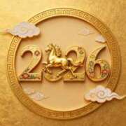 ヒメ日記 2026/01/01 09:12 投稿 れおな マリン千姫