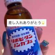 ヒメ日記 2025/06/03 10:24 投稿 めれ マリン宮殿水戸店