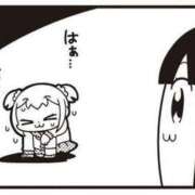 めれ 🤍受付終了 マリン宮殿水戸店