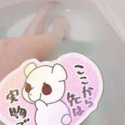 ヒメ日記 2025/08/08 19:09 投稿 さえ CELEB FACE FUKUOKA