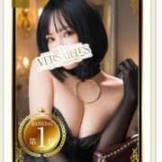 ヒメ日記 2025/07/04 09:41 投稿 あんず Versailles