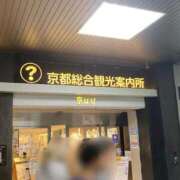 ヒメ日記 2025/08/27 12:03 投稿 あんず Versailles