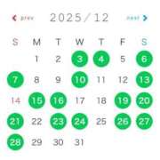 あんず 💜ご無沙汰 Versailles