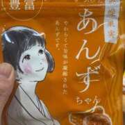 あんず 💜おはようございます Versailles