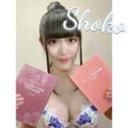 ヒメ日記 2025/05/18 07:45 投稿 しょうこ 東京リップ 秋葉原店