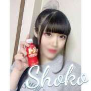 ヒメ日記 2025/05/19 01:55 投稿 しょうこ 東京リップ 秋葉原店