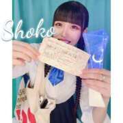 ヒメ日記 2025/06/02 17:52 投稿 しょうこ 東京リップ 秋葉原店