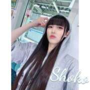 ヒメ日記 2025/06/05 07:45 投稿 しょうこ 東京リップ 秋葉原店