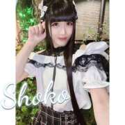 ヒメ日記 2025/06/13 07:45 投稿 しょうこ 東京リップ 秋葉原店