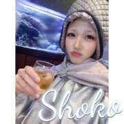 ヒメ日記 2025/06/14 07:45 投稿 しょうこ 東京リップ 秋葉原店