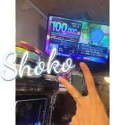 ヒメ日記 2025/06/17 11:48 投稿 しょうこ 東京リップ 秋葉原店