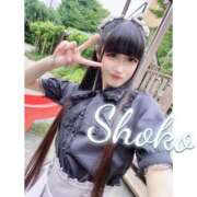 ヒメ日記 2025/06/24 18:29 投稿 しょうこ 東京リップ 秋葉原店