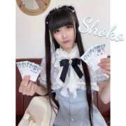 ヒメ日記 2025/07/01 17:45 投稿 しょうこ 東京リップ 秋葉原店