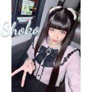 ヒメ日記 2025/09/06 22:45 投稿 しょうこ 東京リップ 秋葉原店