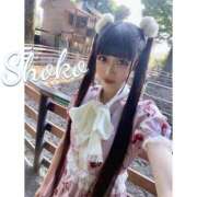 ヒメ日記 2025/09/13 11:45 投稿 しょうこ 東京リップ 秋葉原店