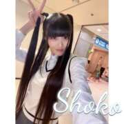 ヒメ日記 2025/09/15 07:49 投稿 しょうこ 東京リップ 秋葉原店