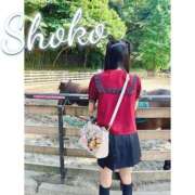 ヒメ日記 2025/09/30 17:45 投稿 しょうこ 東京リップ 秋葉原店