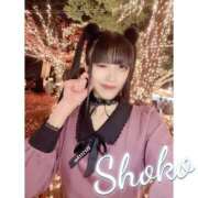 ヒメ日記 2025/12/04 00:29 投稿 しょうこ 東京リップ 秋葉原店