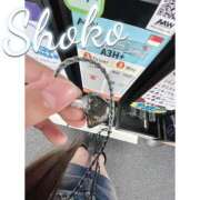 ヒメ日記 2025/05/20 22:54 投稿 しょうこ 東京リップ 上野店