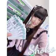 ヒメ日記 2025/05/24 11:46 投稿 しょうこ 東京リップ 上野店