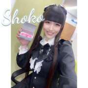 ヒメ日記 2025/05/29 11:45 投稿 しょうこ 東京リップ 上野店