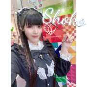 ヒメ日記 2025/06/04 07:45 投稿 しょうこ 東京リップ 上野店