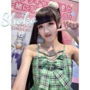 ヒメ日記 2025/06/26 21:45 投稿 しょうこ 東京リップ 上野店