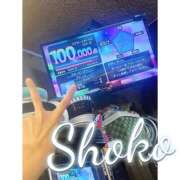 ヒメ日記 2025/07/01 19:45 投稿 しょうこ 東京リップ 上野店