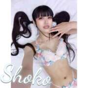 ヒメ日記 2025/09/05 17:45 投稿 しょうこ 東京リップ 上野店