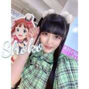 ヒメ日記 2025/09/22 11:45 投稿 しょうこ 東京リップ 上野店