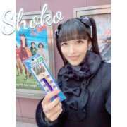 ヒメ日記 2025/11/28 01:47 投稿 しょうこ 東京リップ 上野店