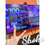 ヒメ日記 2025/12/02 23:01 投稿 しょうこ 東京リップ 上野店