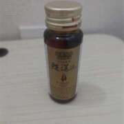 ヒメ日記 2025/06/14 09:28 投稿 なの 熟女の風俗最終章 沼津店