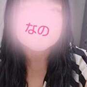 ヒメ日記 2025/08/20 09:08 投稿 なの 熟女の風俗最終章 沼津店