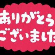 ヒメ日記 2025/08/26 17:08 投稿 なの 熟女の風俗最終章 沼津店
