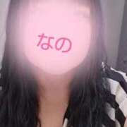 ヒメ日記 2025/08/28 08:58 投稿 なの 熟女の風俗最終章 沼津店