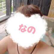 ヒメ日記 2025/09/26 08:58 投稿 なの 熟女の風俗最終章 沼津店