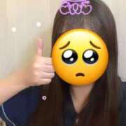 ヒメ日記 2025/05/22 17:07 投稿 かおり しろうとCollection