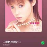 ヒメ日記 2025/07/03 16:57 投稿 かおり しろうとCollection