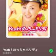 ヒメ日記 2025/07/11 22:17 投稿 かおり しろうとCollection